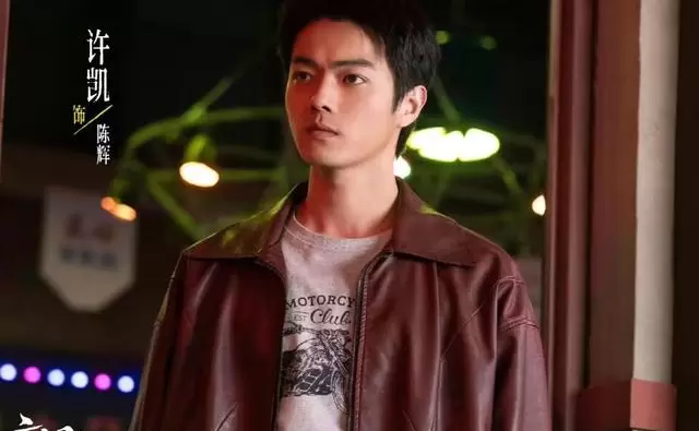 《方圆八百米》高松格自杀引爆父子对立主线 - 情报图 《方圆八百米》高松格自杀引爆父子对立主线 - 情报图